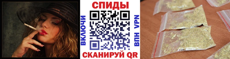 БУТИРАТ BDO Минусинск