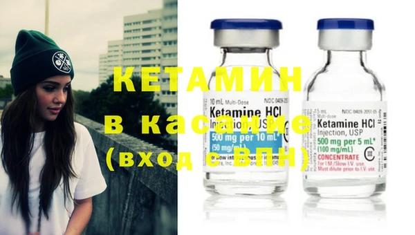 кокс Армянск