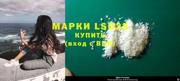 дмт Покачи
