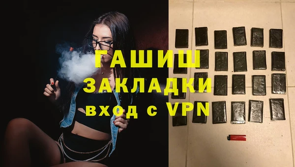 дживик Аркадак