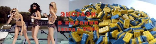 дживик Аркадак