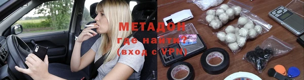 mix Арсеньев