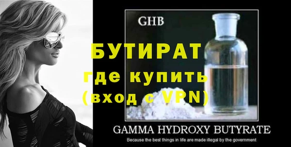 дживик Аркадак