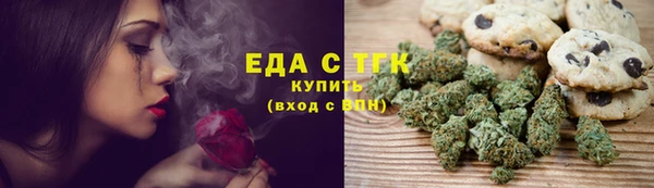 кокс Армянск