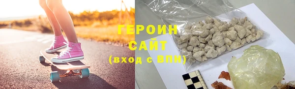 кокс Армянск