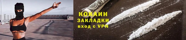 mix Арсеньев