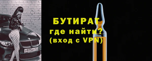 дживик Аркадак