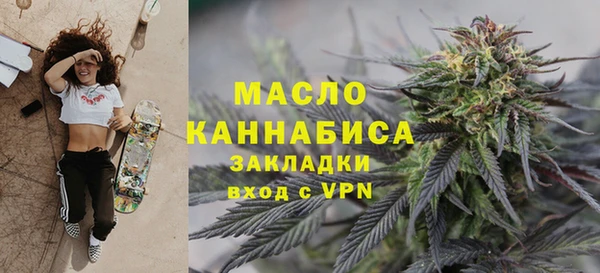 mix Арсеньев