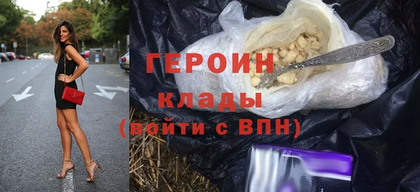 кокс Армянск