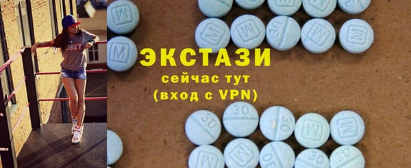 mix Арсеньев