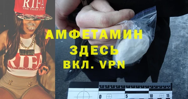 кокс Армянск