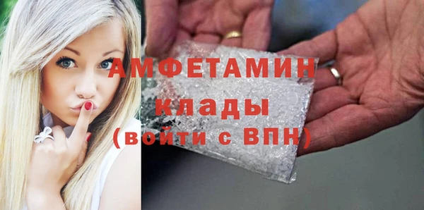 mix Арсеньев