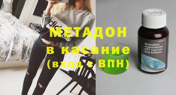 дживик Аркадак