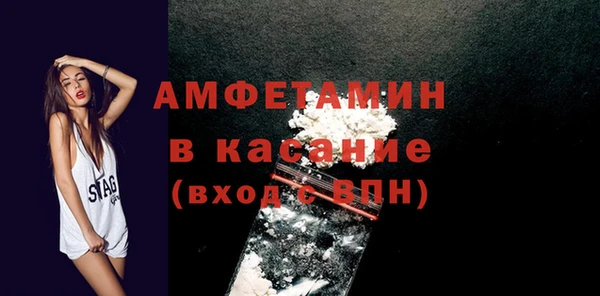 дживик Аркадак