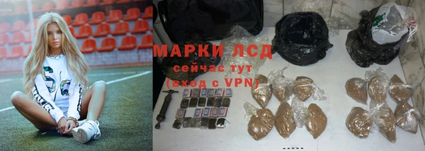 кокс Армянск