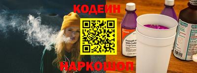 скорость mdpv Комсомольск-на-Амуре