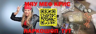 скорость mdpv Комсомольск-на-Амуре