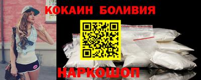 мефедрон VHQ Конаково