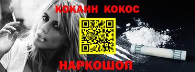 скорость mdpv Коммунар