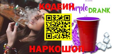 скорость mdpv Коммунар