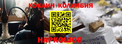 скорость mdpv Комсомольск-на-Амуре