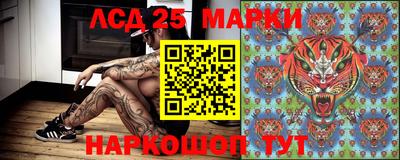 мефедрон VHQ Конаково