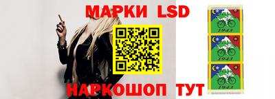 скорость mdpv Коммунар