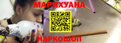 скорость mdpv Коммунар
