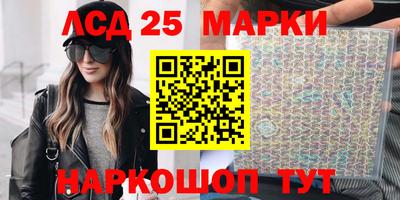 скорость mdpv Коммунар