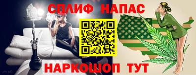 скорость mdpv Комсомольск-на-Амуре