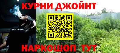скорость mdpv Коммунар
