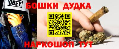 скорость mdpv Коммунар