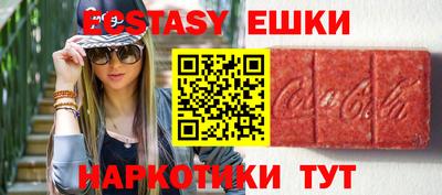 скорость mdpv Коммунар