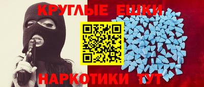 скорость mdpv Коммунар
