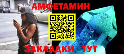 скорость mdpv Коммунар