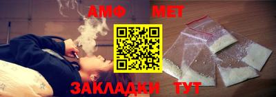 мефедрон VHQ Конаково