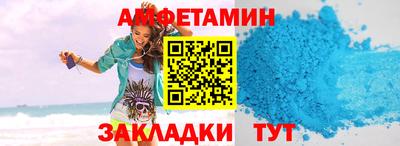 скорость mdpv Коммунар