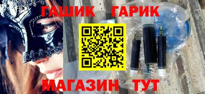 мефедрон VHQ Конаково