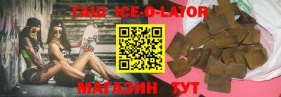 скорость mdpv Коммунар