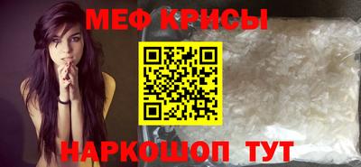 скорость mdpv Коммунар
